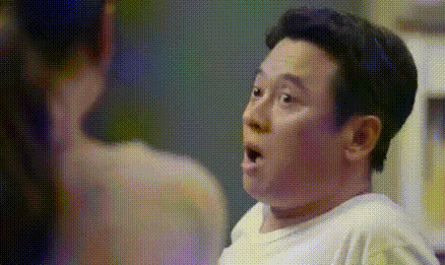 Because This is My First Life MEME GIF kdrama