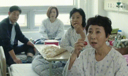 Surprised. Ajumas. GIF, MEME. Because this is My First Life meme and GIF